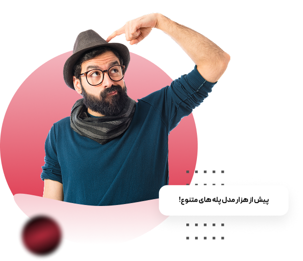 پروژه‌های ما